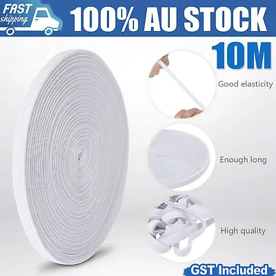 10M 8MM White Braided Elastic Band Cord Stretch String Knit Sewing Elastic Strap • $5.89