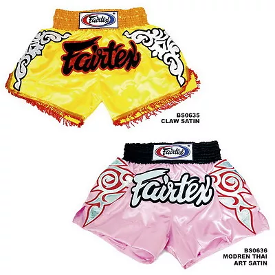 Fairtex Muay Thai Kick Boxing Mma K1 Satin Shorts Modern Thai Vintage Art - Claw • $37.60