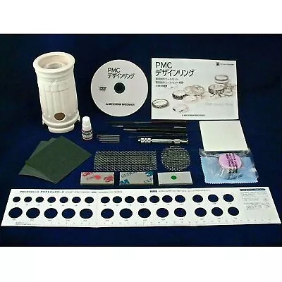 PMC Precious Metal Clay Silver Art Clay Rings & Jewelry Set Kiln Tools DVD Kit • $139.99