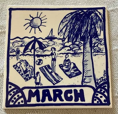 H&R JOHNSON March  Calendar Tile Trivet - Sue Bolt 1984 - Made In England • $20