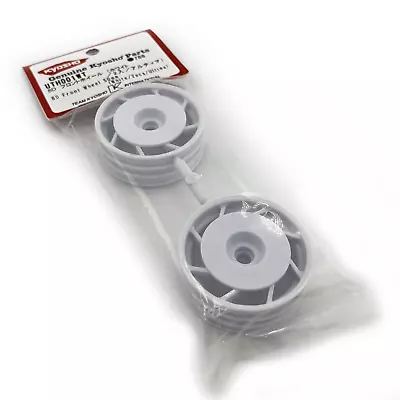 KYOSHO UTH001WT Ultima 8D Front Wheel 50mm (White 2pcs) • $15.90