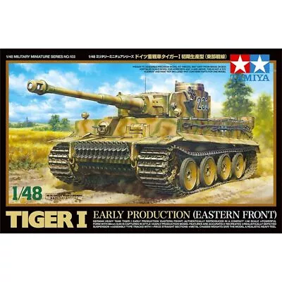 Tamiya 32603 1/48 Tiger I Early Production East Front 1:48 Plastic Model Kit • £23.27