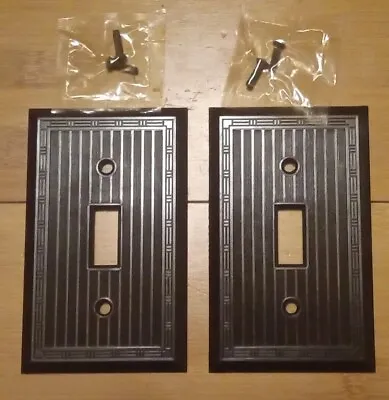 2-PK VINTAGE Sierra Light Switch WALL PLATE Toggle BROWN BAKELITE NEW 91071 • $9.50