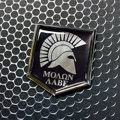 Molon Labe Domed CHROME Emblem Metallic 3D Sticker 2 X 2.25  Come And Take It 2 • $11.99