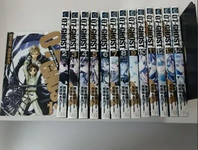 07-GHOST VOL.1-17 Comics Complete Set Comic Book Japanese Ver Manga • $67