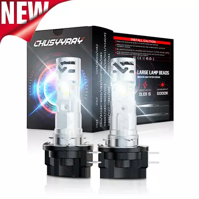 H11B LED Headlight Bulbs Kit For Hyundai Veloster 2012-2015 Low Beam 6000K White • $34.99