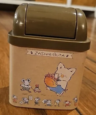 Vintage Sanrio Zashikibuta Desktop Trash Can Bin Brown Beige 1984 1989 Rare • $99.99