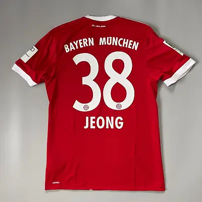 Bayern Munich Jersey 2017/18 Home Match Worn Mens Size 7 Football Shirt Adidas • $79.99