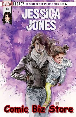 Jessica Jones #13 (2017) 1st Printing Bagged & Boarded Marvel Legacy Tie-in • £3.50