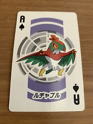 Pokemon Poker Card Playing Card Pokemon Majic Card Hawlucha MGC-21 • $13.50