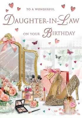 Daughter In Law Birthday Card Regal Publishing Wonderful Daughter In Law 9X6  • £3.99