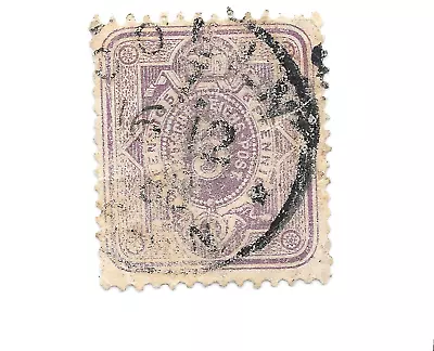 Germany Empire 1875 Definitive Stamp Imperial Eagle 5 Pfg Purple • $5.06