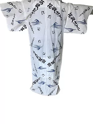 Yukata Summer Kimono • £15