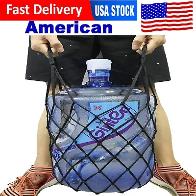 Carboy Carrier Glass Carboy Strap Carry Fits 3 - 6.5 Gallon Carboys Up To 70 Lbs • $11.99