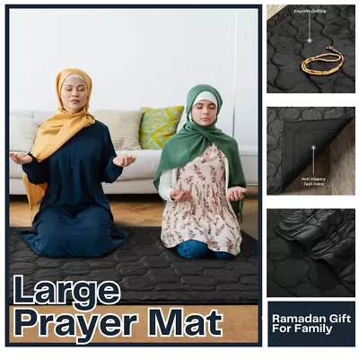 Large Size Muslim Prayer Rug Soft Thick Velvet Prayer Mat Eid Ramadan Gift 47x93 • $39.99