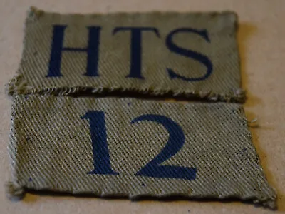WW2 Home Guard Title Patch Insignia HTS12 Hertfordshire 12th Batt (Letchworth) • £75