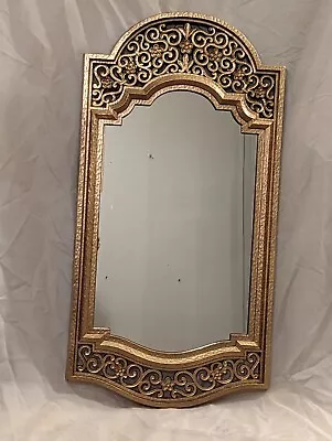 Vintage Gold  FLORAL Scrollwork Hammered Texture Arch WALL MIRROR Dart Ind #2310 • $29.99