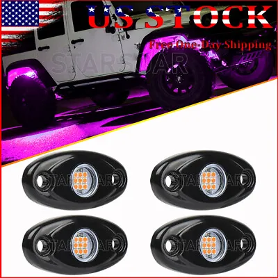 LED Rock Lights Underbody Light 9W For Jeep Offroad Truck ATV UTV 4X4 Car Boat • $83.99