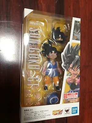 In-Stock Bandai S.H.Figuarts Kid Son Goku -GT-  Dragon Ball GT  • $52.99