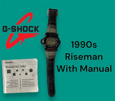Vintage Casio Digital Watch G Shock RISEMAN Temp Altitude Rare Retro Japan 90s • $85