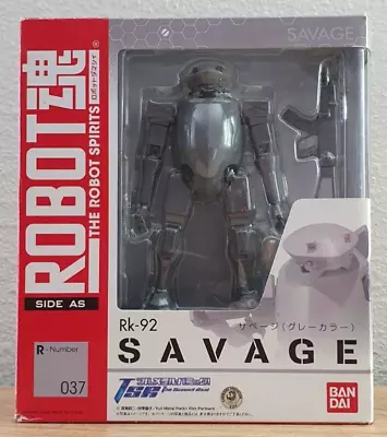 Bandai Robot Spirits Side AS Full Metal Panic Rk-92 Savage Gray Version No. 37 • $67.99