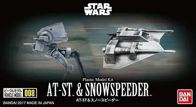 008 AT-ST & Snowspeeder Star Wars Model Kit Bandai Hobby • $11