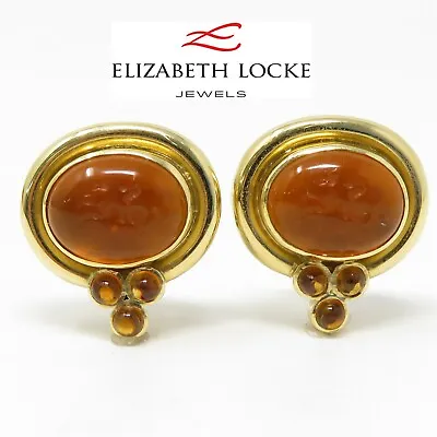NYJEWEL Elizabeth Locke 18k Gold Quartz Intaglio Clip On Or Pierced Earrings • $4750
