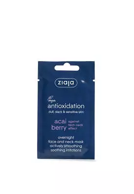 Ziaja Acai Berry Overnight Face And Neck Smoothing Mask 7Ml OFFICIAL UK • £4.89