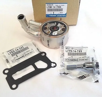 Genuine Mazda Updated Oil Cooler Kit MAZDA 3 5 6 CX-7 LF6W-14-700A & HARDWARE • $159.80