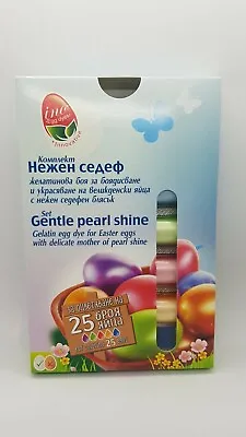 5 Colours Gentle Soft Pearl Shine Easter Egg Dye Paint - Reduced Colorants - INO • £5.65