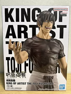 JUJUTSU KAISEN KING OF ARTIST  THE TOJI FUSHIGURO  Figure BANPRESTO From JAPAN • £21.21