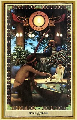 Maxfield Parrish Egypt Art Deco Print 11  X 17  On Poster Stock Free S&H! • $12.95