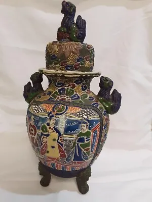 $23.95 • Buy Antique Japanese Satsuma Vase Hand Painted With Foo Dog Accents/Handles