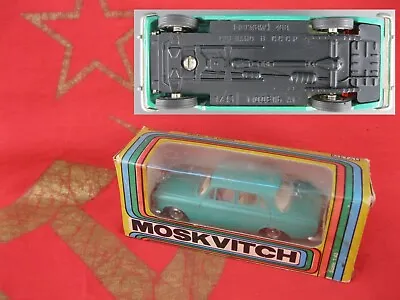 Car MOSKVICH MOSKVITCH 412 Diecast Model 1:43 Made In USSR In 1982 • $60