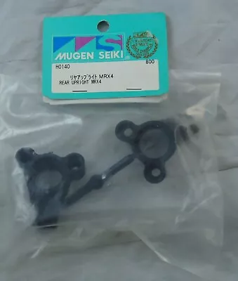 Mugen Seiki MRX4 / MRX-4 Rear Uprights MUGH0140 • $4.70