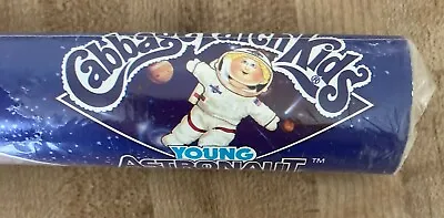 Vintage Cabbage Patch Kids Young Astronaut Poster 1986 NEW • $24