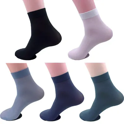 1Pair Mens Soft Solid Bamboo Silk Ankle Business Socks Thin Breathable Hosiery • $0.99