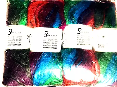 RAINBOW MULTIS 4 100gr Skeins 2184yd Ice Yarns ANGORA ACTIVE Soft 25An+75A Sprt • $17.99