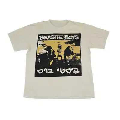 Vintage 90s Beastie Boys No Sleep Til Brooklyn Hebrew Shirt Allsizes TN248 • $17.99