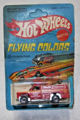 Vintage 1977 Mattel Flying Colors Hot Wheels  Emergency Squad #7650 • $95