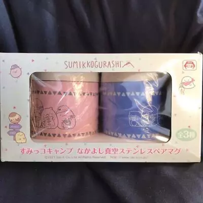 $36.90 • Buy Sumikkogurashi Sumikko Camp Friendly Vacuum Stainless Mug Cup Pair Set Prize 