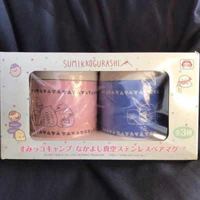 $36.90 • Buy Sumikkogurashi Sumikko Camp Friendly Vacuum Stainless Mug Cup Pair Set Prize 