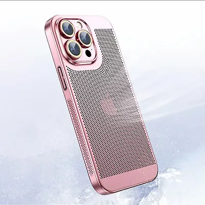 $11.32 • Buy Shockproof Case For IPhone 15 14 13 12 11 Pro Max SE XR Lens Protect Cool Cover