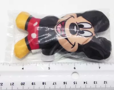 New 2008 Disney Parks World Mickey Mouse Plush Kellogg's Cereal Prize Toy • $7.15