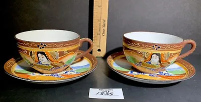 2 Ceramic TT Takito Japan Satsuma Moriage Dragonware Teacups & Saucers Vintage • $34.20