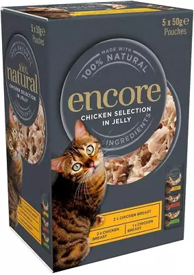 £4.60 • Buy Encore 100% Natural Wet Cat Food, Multipack Chicken In Jelly, 5 X 50 G Pouches