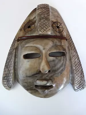 Mayan Or Aztec Mexican Marble Stone Tribal Carved Mask Hanging • $20