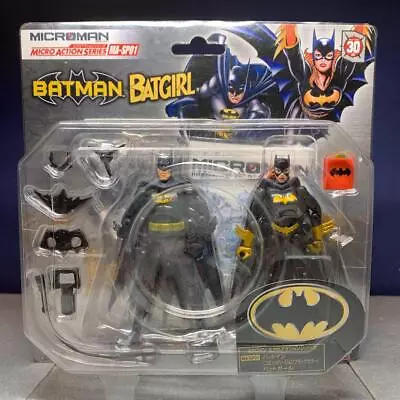 Microman Micro Action Series Batman Batgirl • $75.68