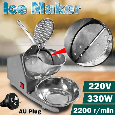 Electric Ice Crusher Shaver Machine Commercial Snow Cone Maker 330W 2200R/min • $46.29