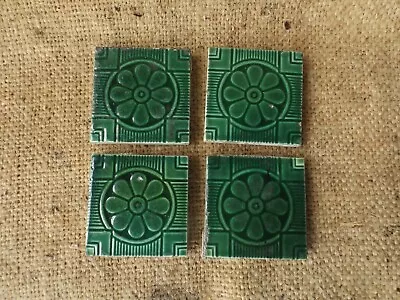 Mintons Majolica Tiles • £24